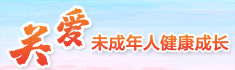 微信圖片_20230629171852.jpg